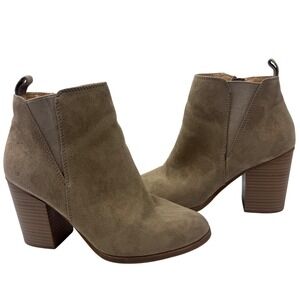 Express Taupe Faux Suede Block Heel Ankle Boots Almond Toe Zip Up Size 7